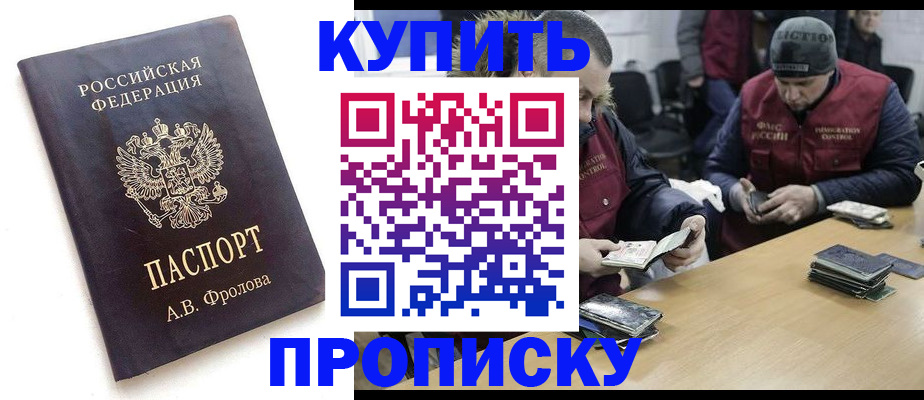 регистрация для дет. сада в Нижегородской области